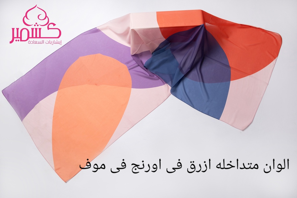  Scarf with interlaced colors, blue in orange and mauve
