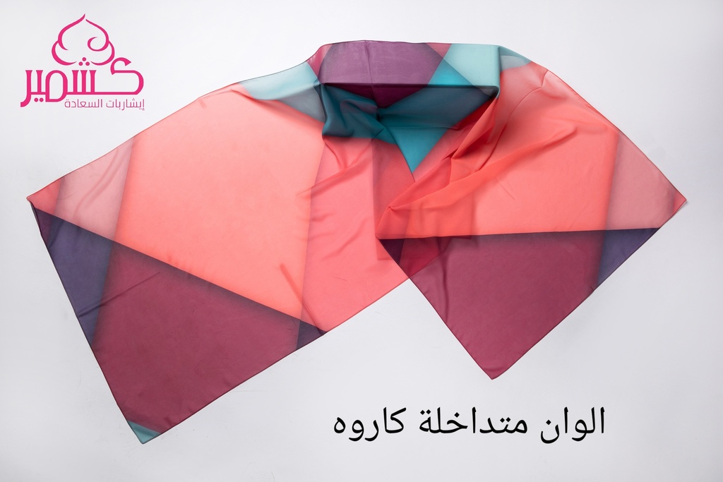  Scarf with interlaced colors, maroon in orange 