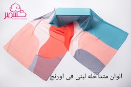  Scarf with interlaced colors, light blue in orange