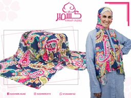 ايشارب مستطيل عريض مطبوع - Print(1)(s75)